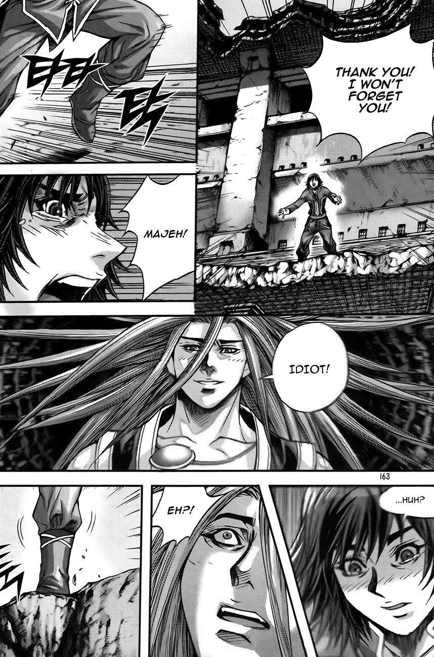 King of Hell Chapter 255 page 17 - Chapter 255