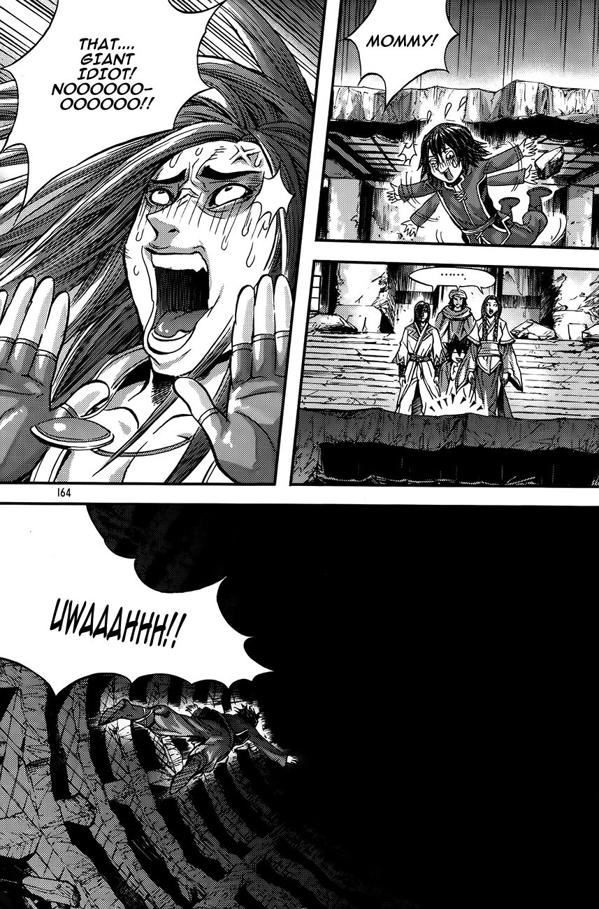 King of Hell Chapter 255 page 18 - Chapter 255