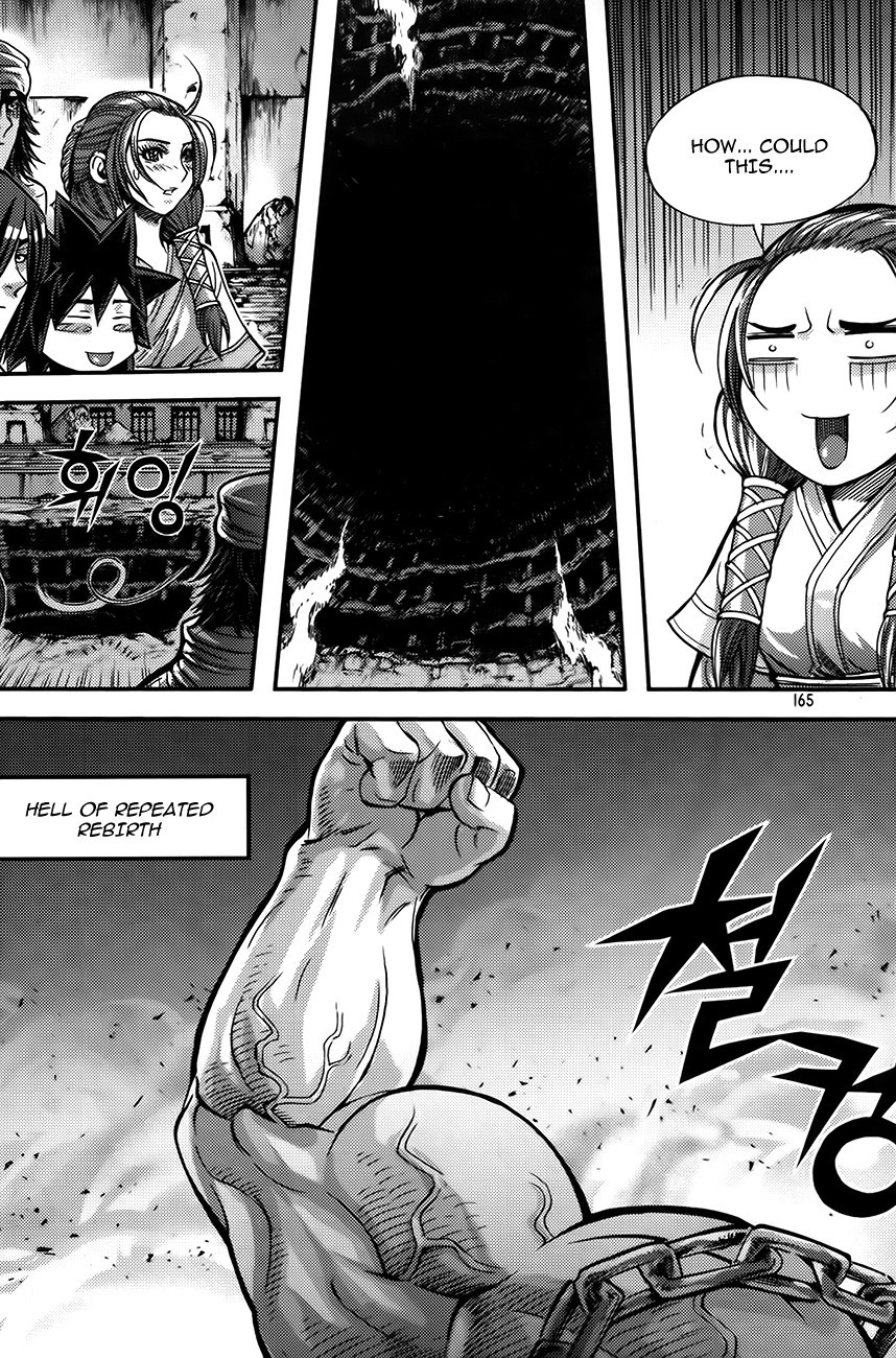King of Hell Chapter 255 page 19 - Chapter 255