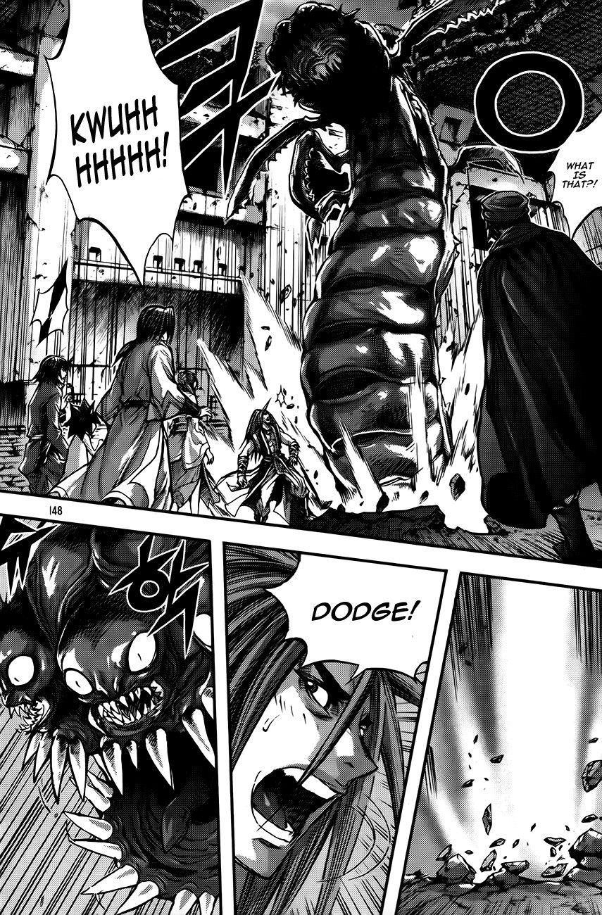 King of Hell Chapter 255 page 2 - Chapter 255