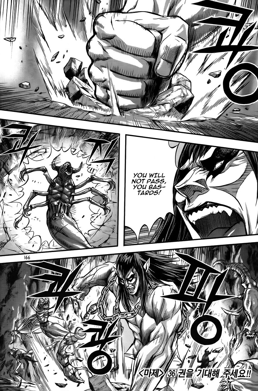 King of Hell Chapter 255 page 20 - Chapter 255