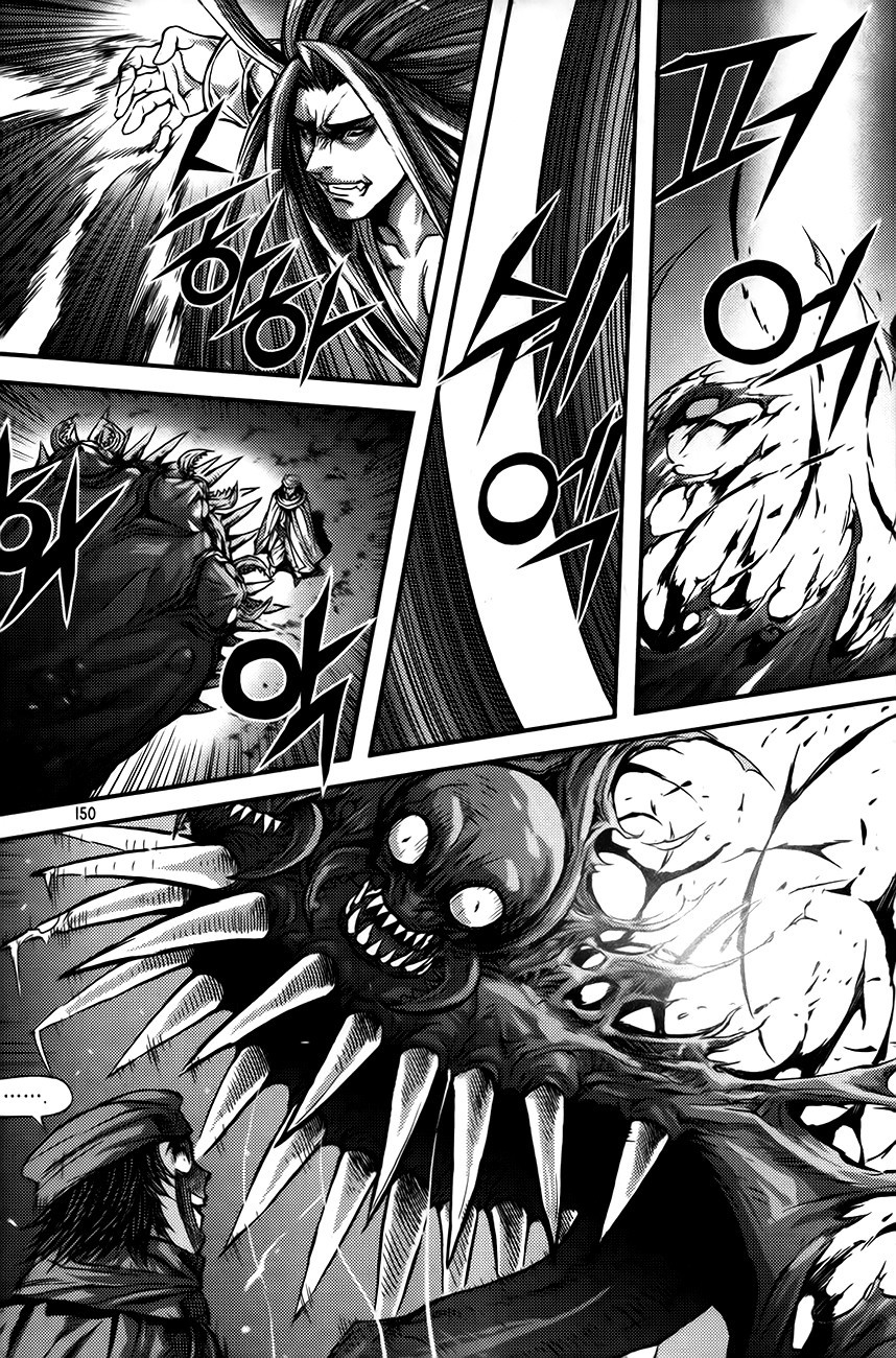 King of Hell Chapter 255 page 4 - Chapter 255