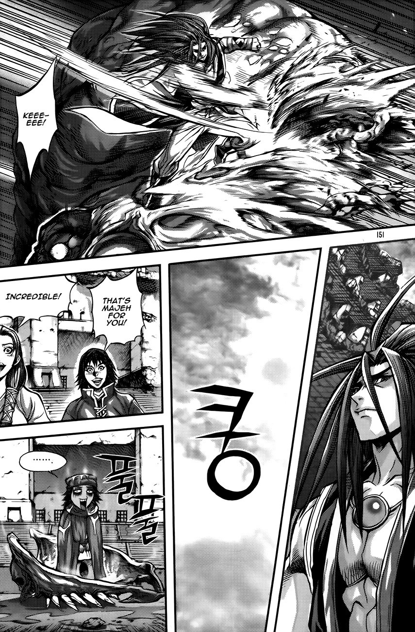 King of Hell Chapter 255 page 5 - Chapter 255