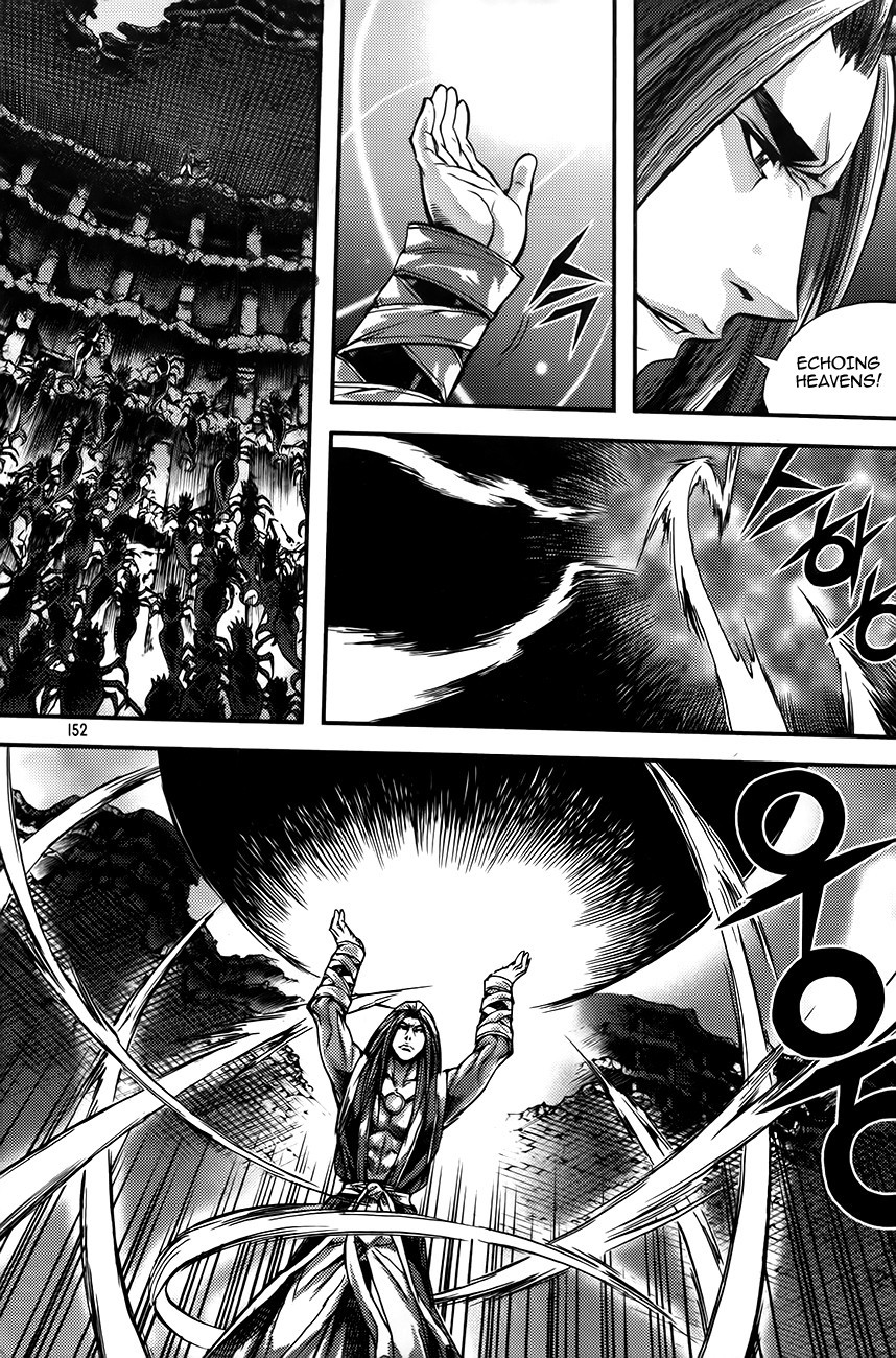 King of Hell Chapter 255 page 6 - Chapter 255