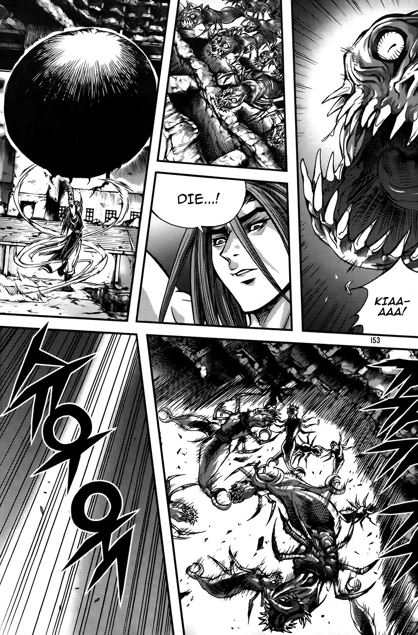 King of Hell Chapter 255 page 7 - Chapter 255