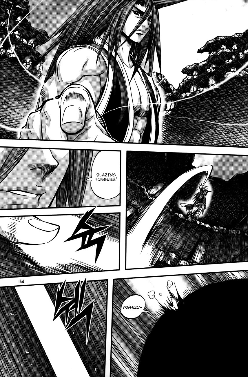 King of Hell Chapter 255 page 8 - Chapter 255