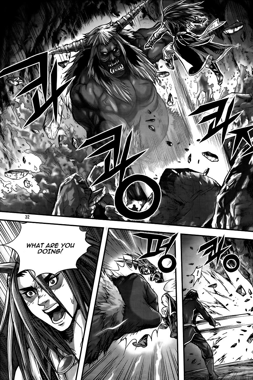 King of Hell Chapter 257 page 10 - Chapter 257