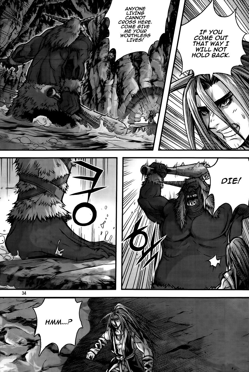 King of Hell Chapter 257 page 12 - Chapter 257