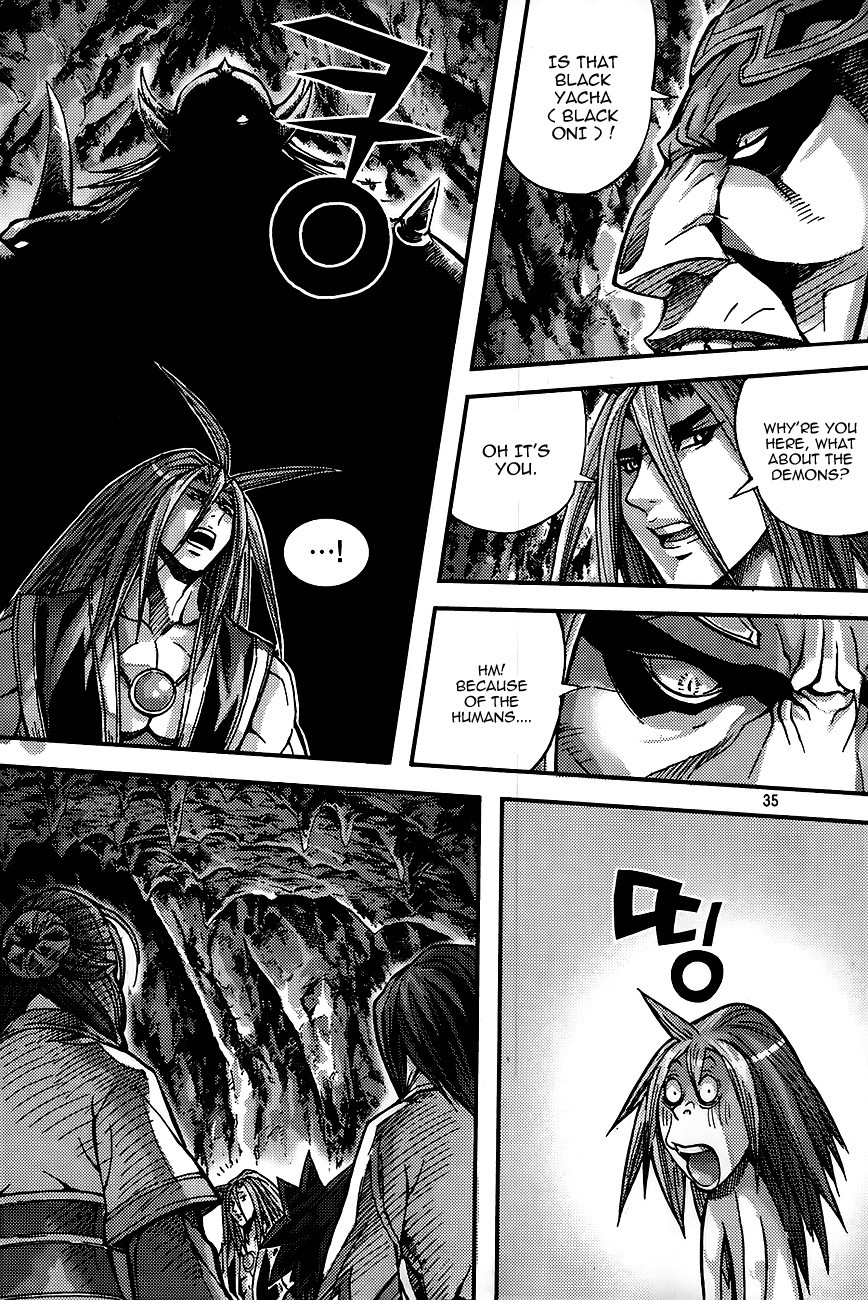 King of Hell Chapter 257 page 13 - Chapter 257