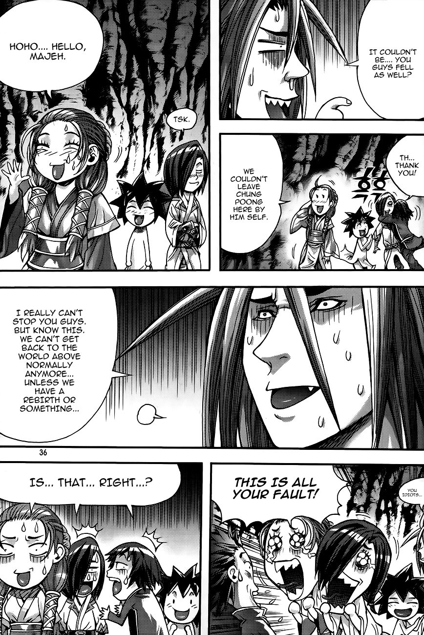 King of Hell Chapter 257 page 14 - Chapter 257