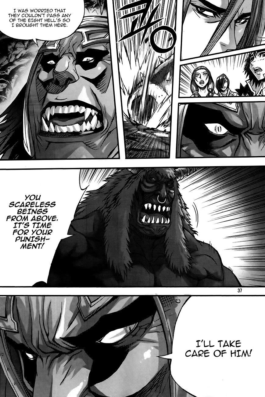 King of Hell Chapter 257 page 15 - Chapter 257