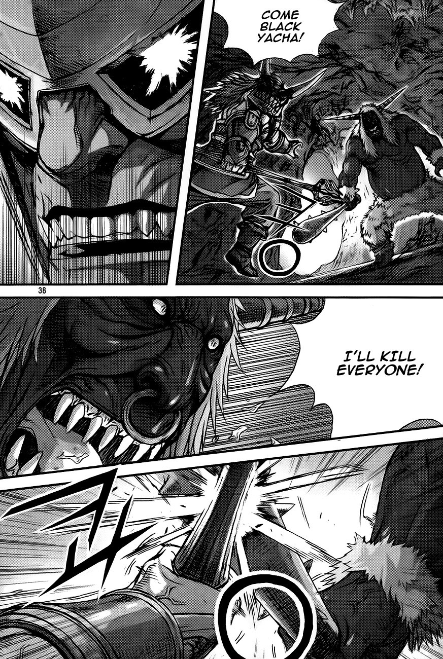 King of Hell Chapter 257 page 16 - Chapter 257
