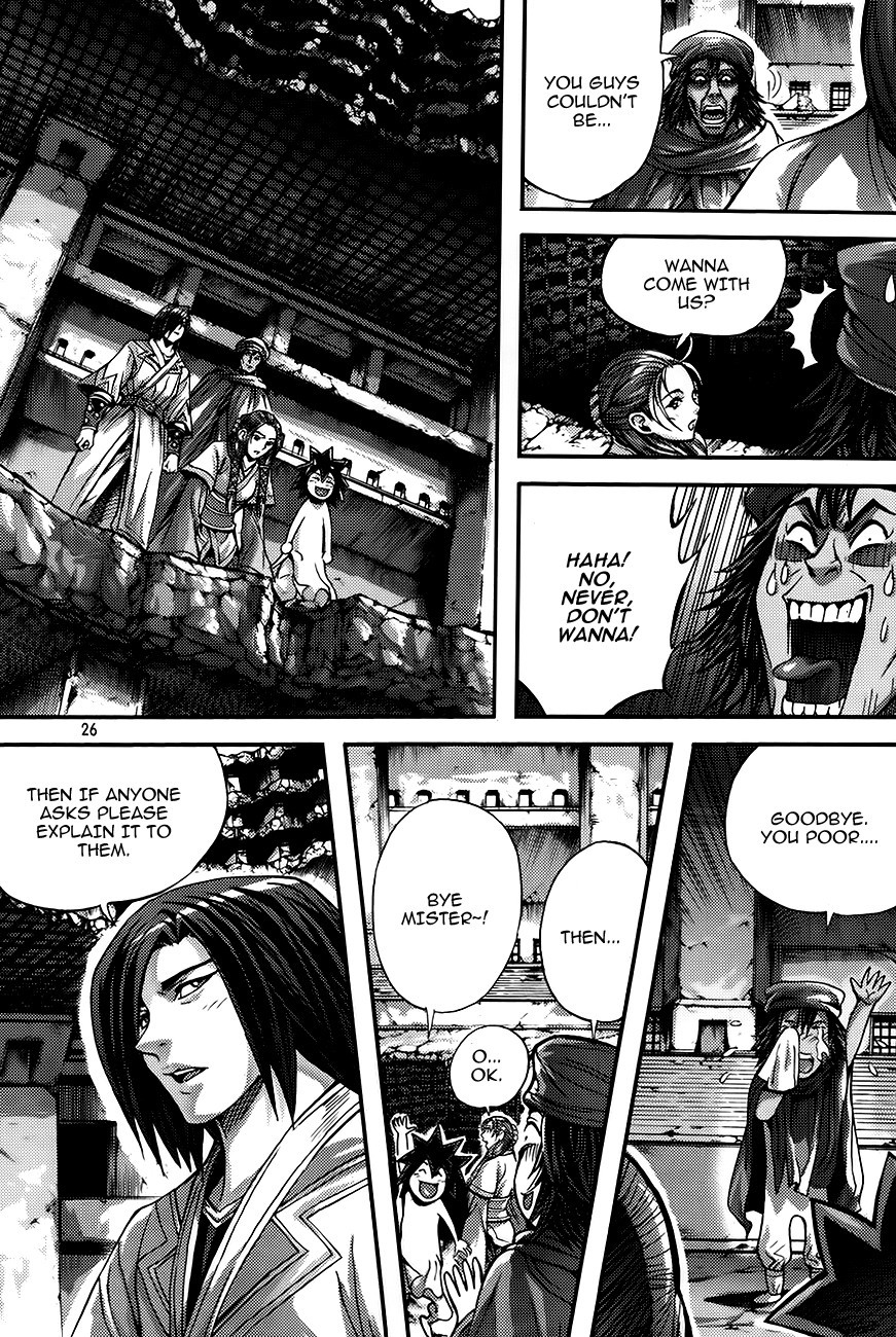 King of Hell Chapter 257 page 4 - Chapter 257