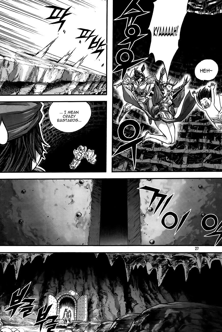 King of Hell Chapter 257 page 5 - Chapter 257