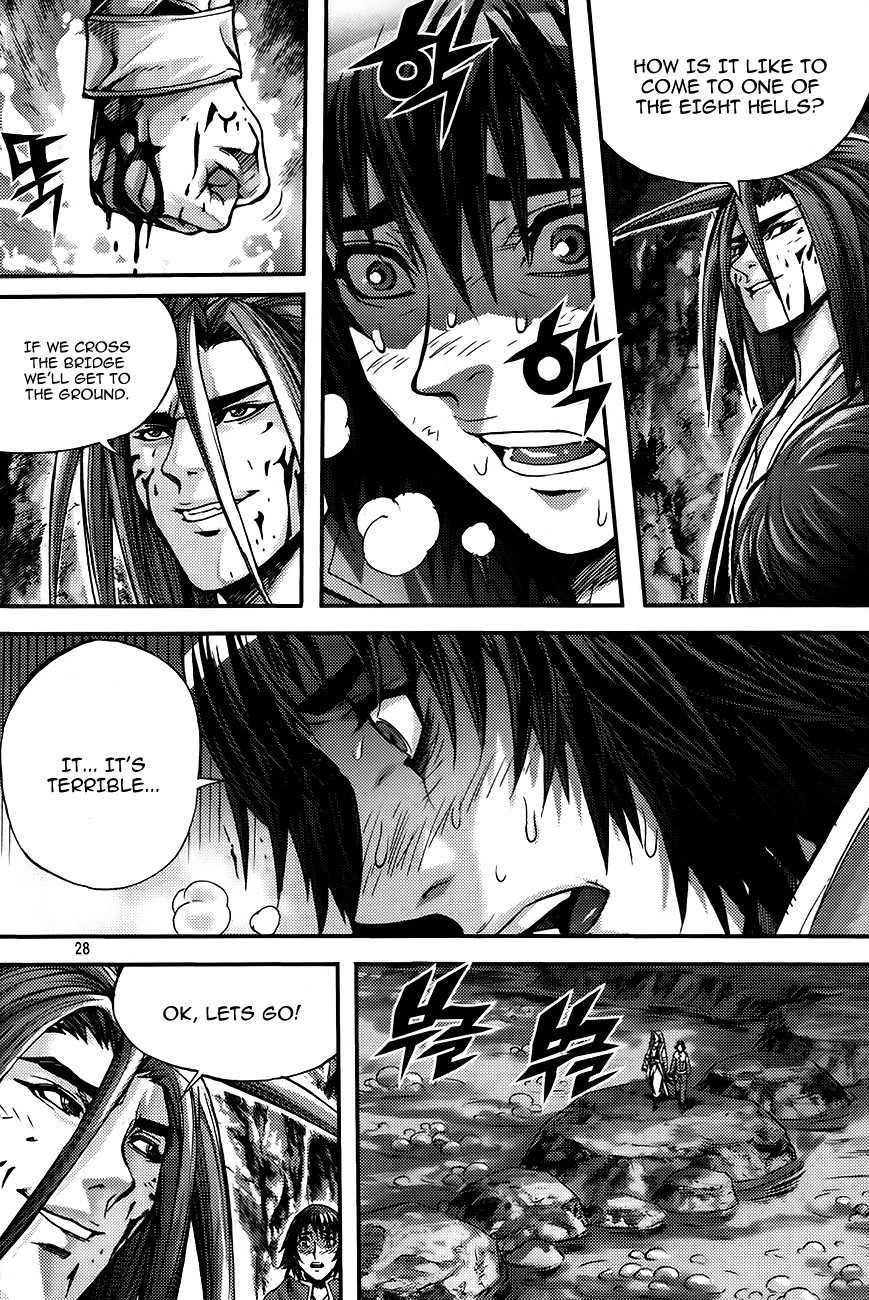 King of Hell Chapter 257 page 6 - Chapter 257