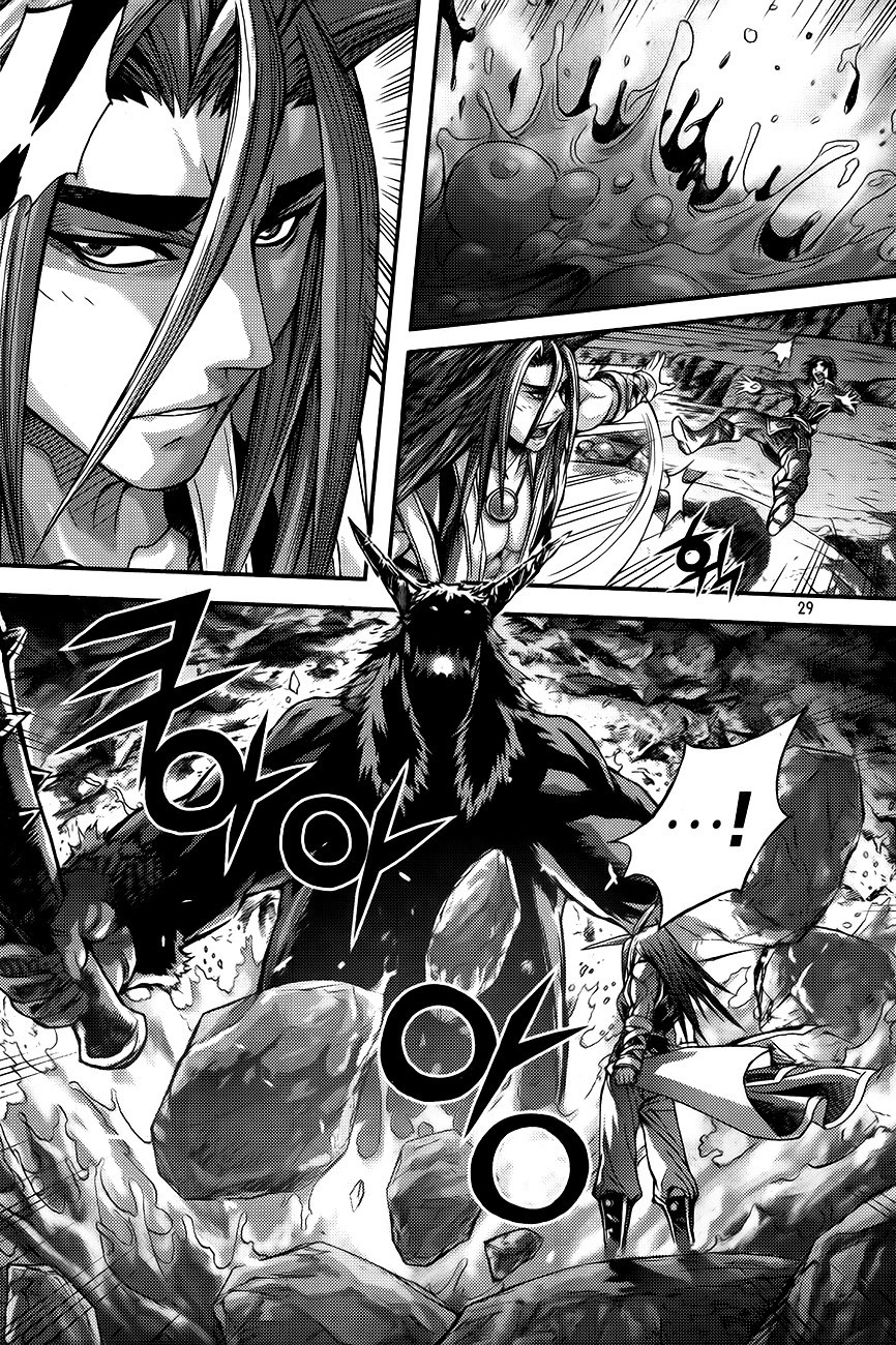 King of Hell Chapter 257 page 7 - Chapter 257