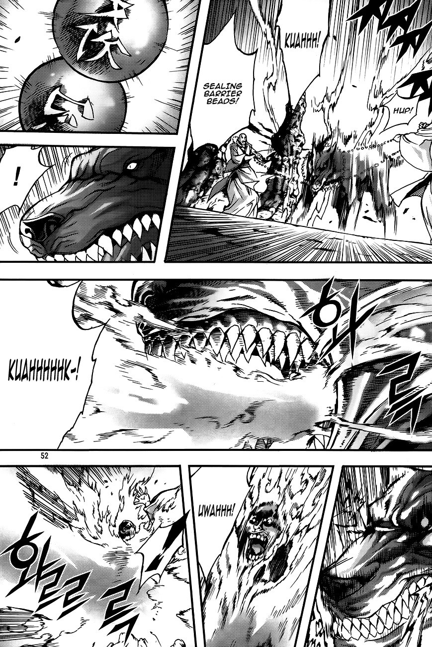 King of Hell Chapter 258 page 12 - Chapter 258