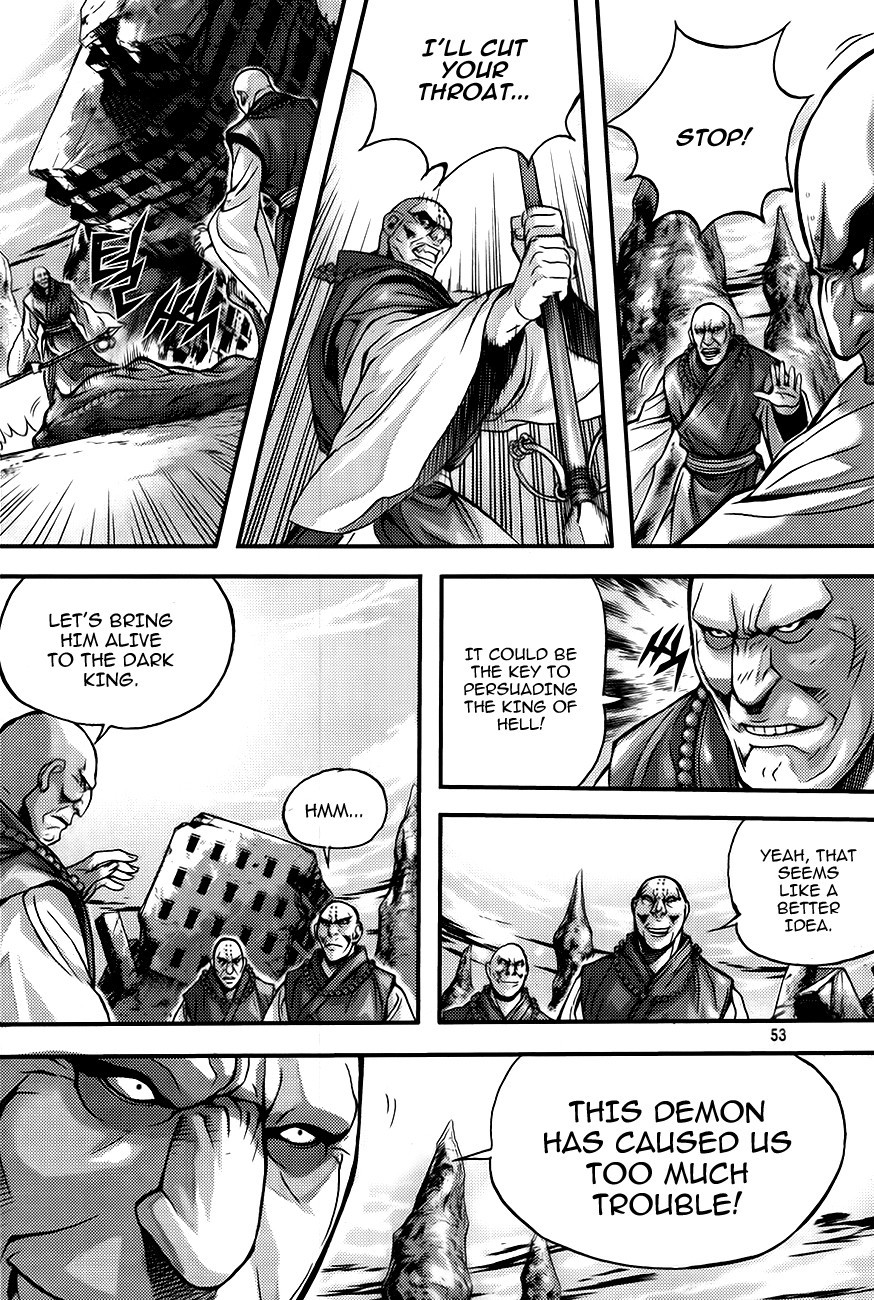 King of Hell Chapter 258 page 13 - Chapter 258