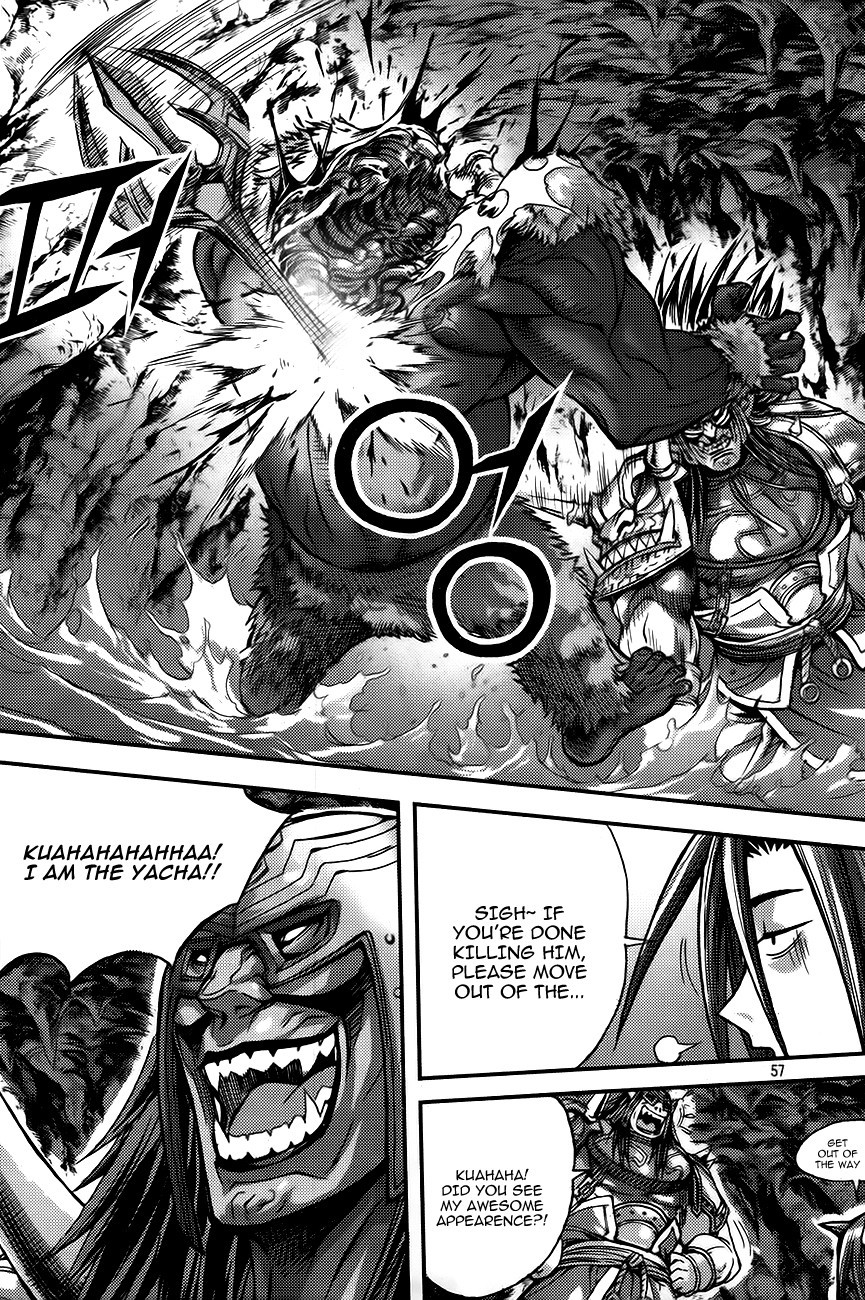 King of Hell Chapter 258 page 17 - Chapter 258