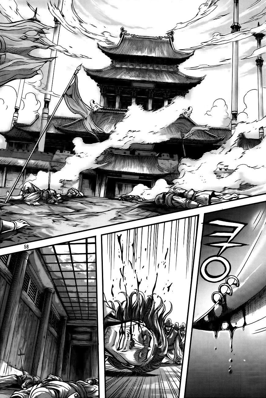 King of Hell Chapter 258 page 18 - Chapter 258