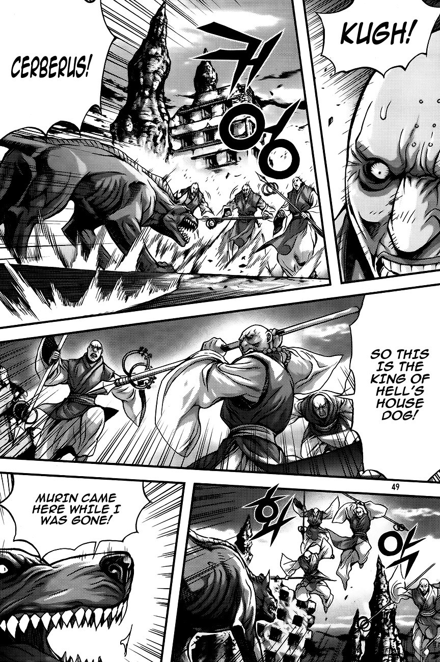 King of Hell Chapter 258 page 9 - Chapter 258