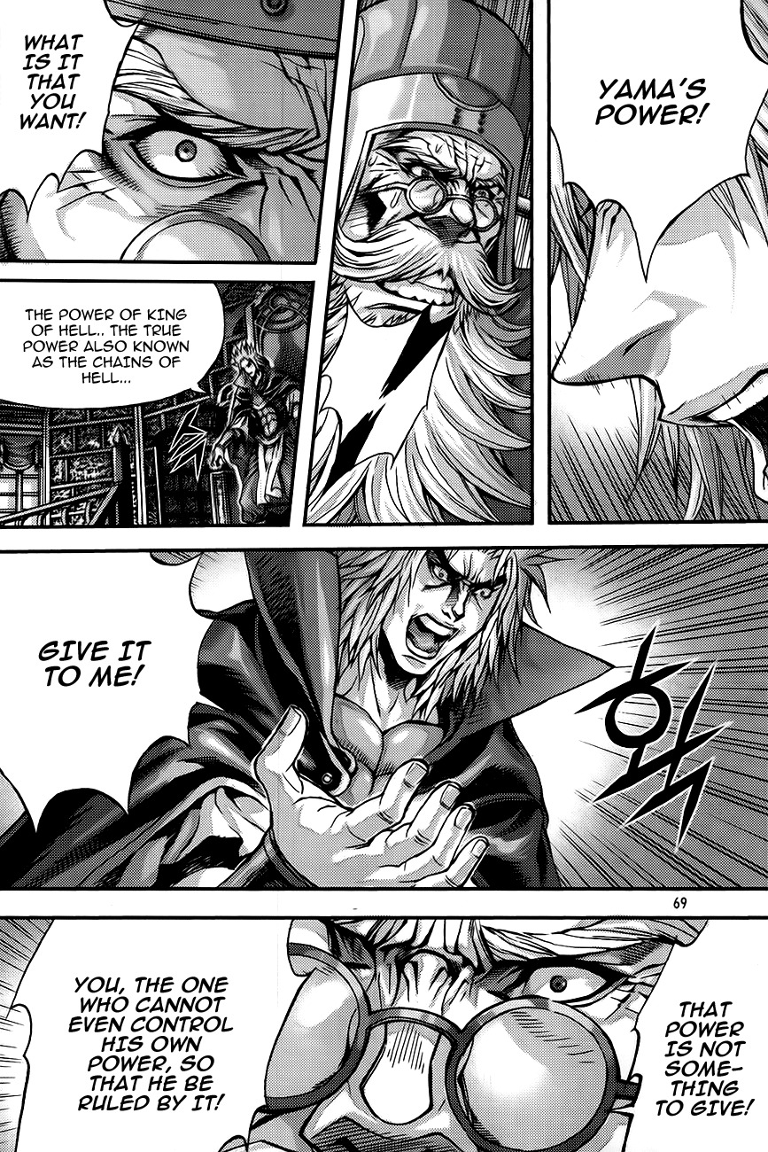 King of Hell Chapter 259 page 11 - Chapter 259