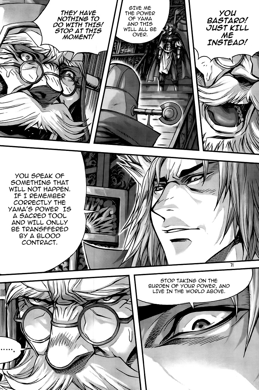 King of Hell Chapter 259 page 13 - Chapter 259