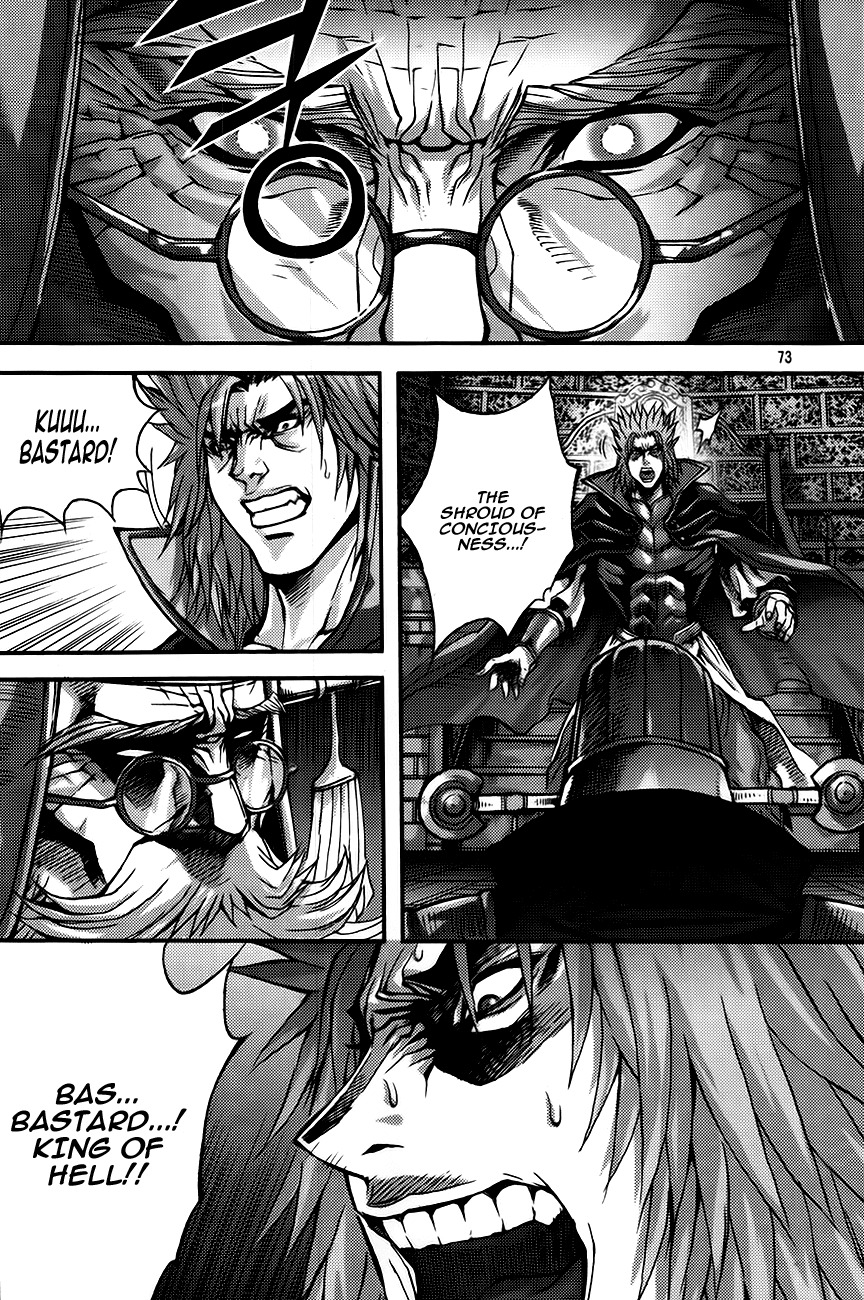 King of Hell Chapter 259 page 15 - Chapter 259