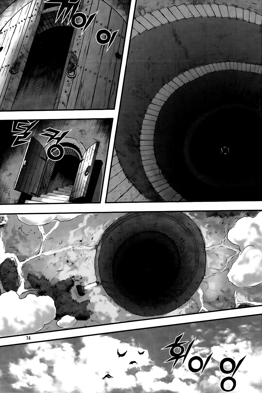 King of Hell Chapter 259 page 16 - Chapter 259