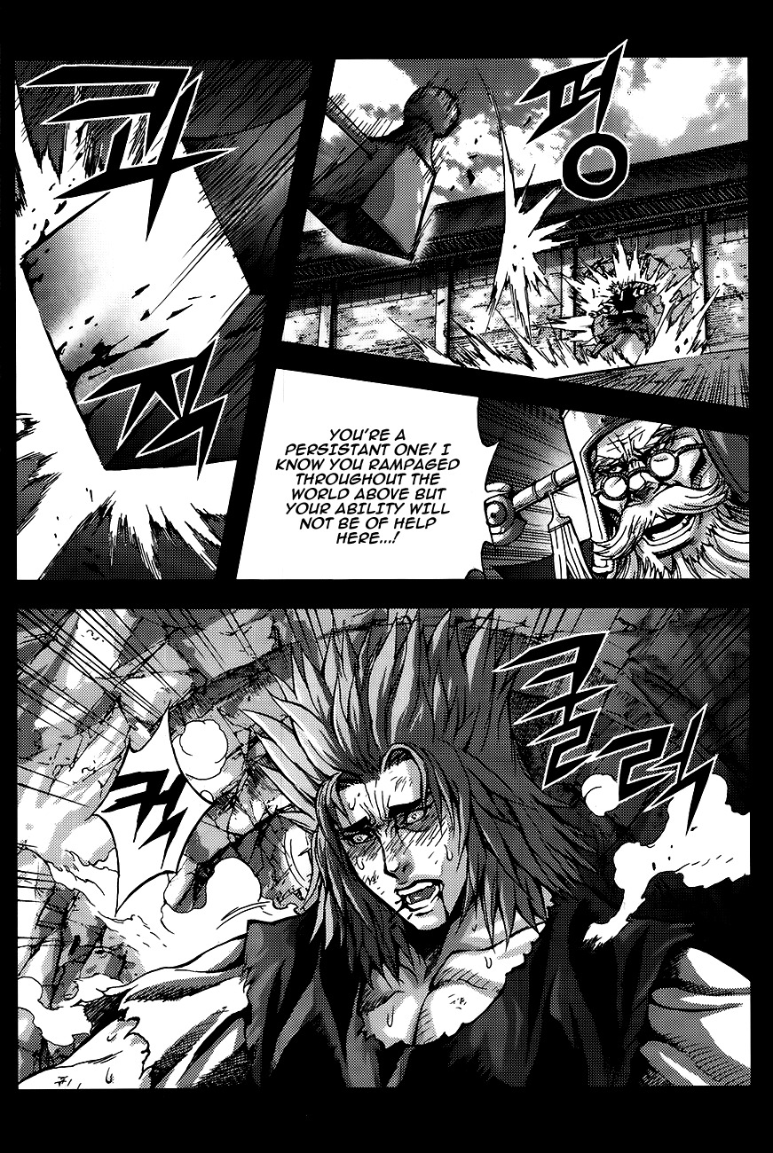 King of Hell Chapter 259 page 5 - Chapter 259