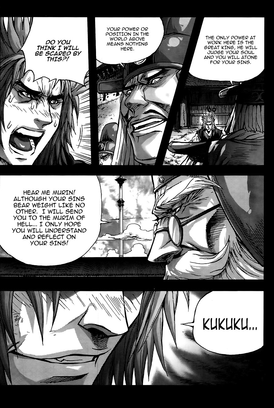 King of Hell Chapter 259 page 7 - Chapter 259