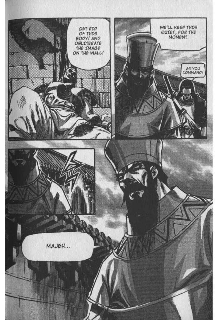 King of Hell Chapter 26 page 16 - Chapter 26