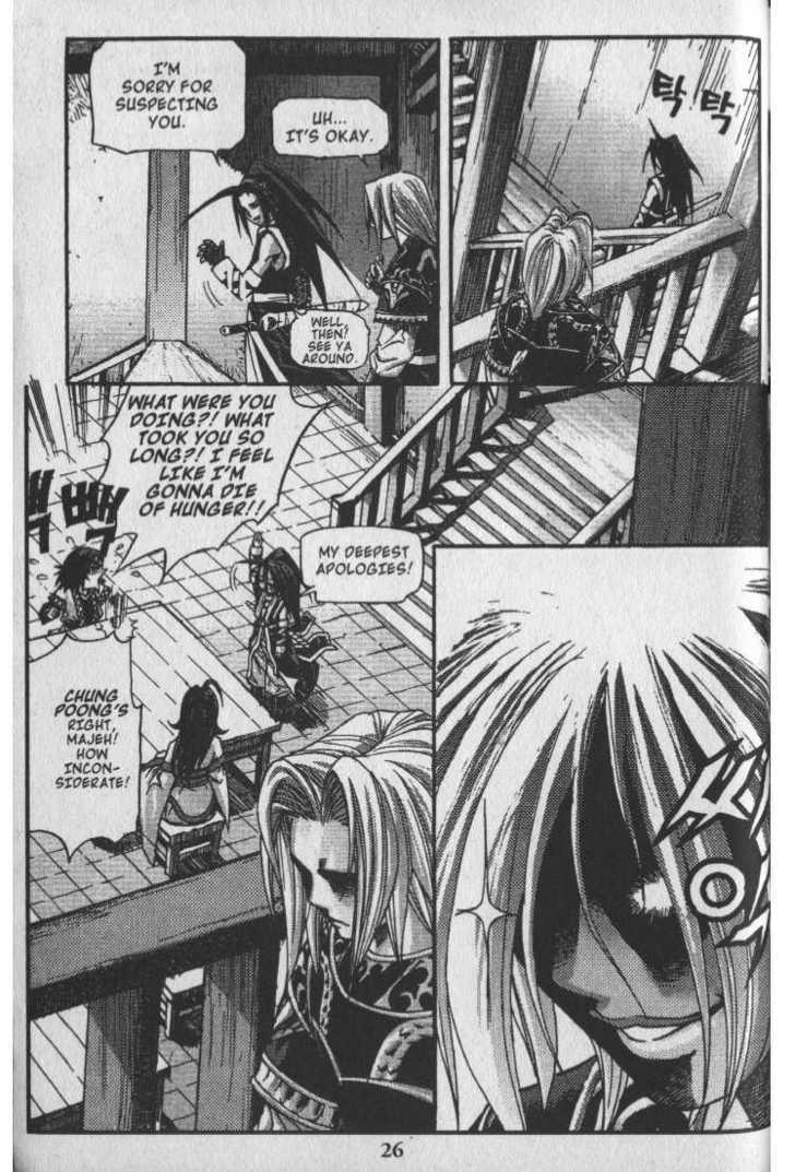 King of Hell Chapter 26 page 23 - Chapter 26