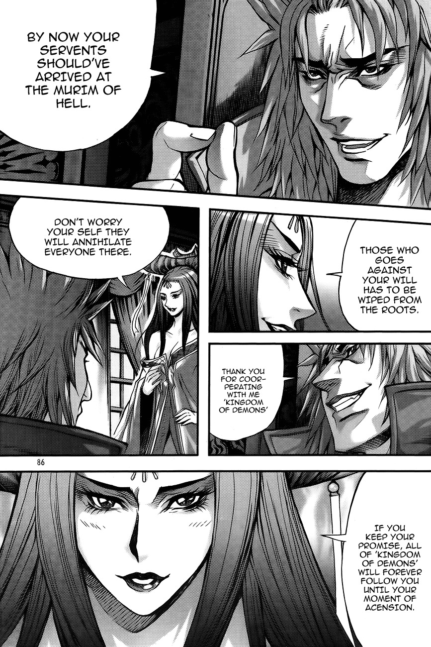 King of Hell Chapter 260 page 10 - Chapter 260
