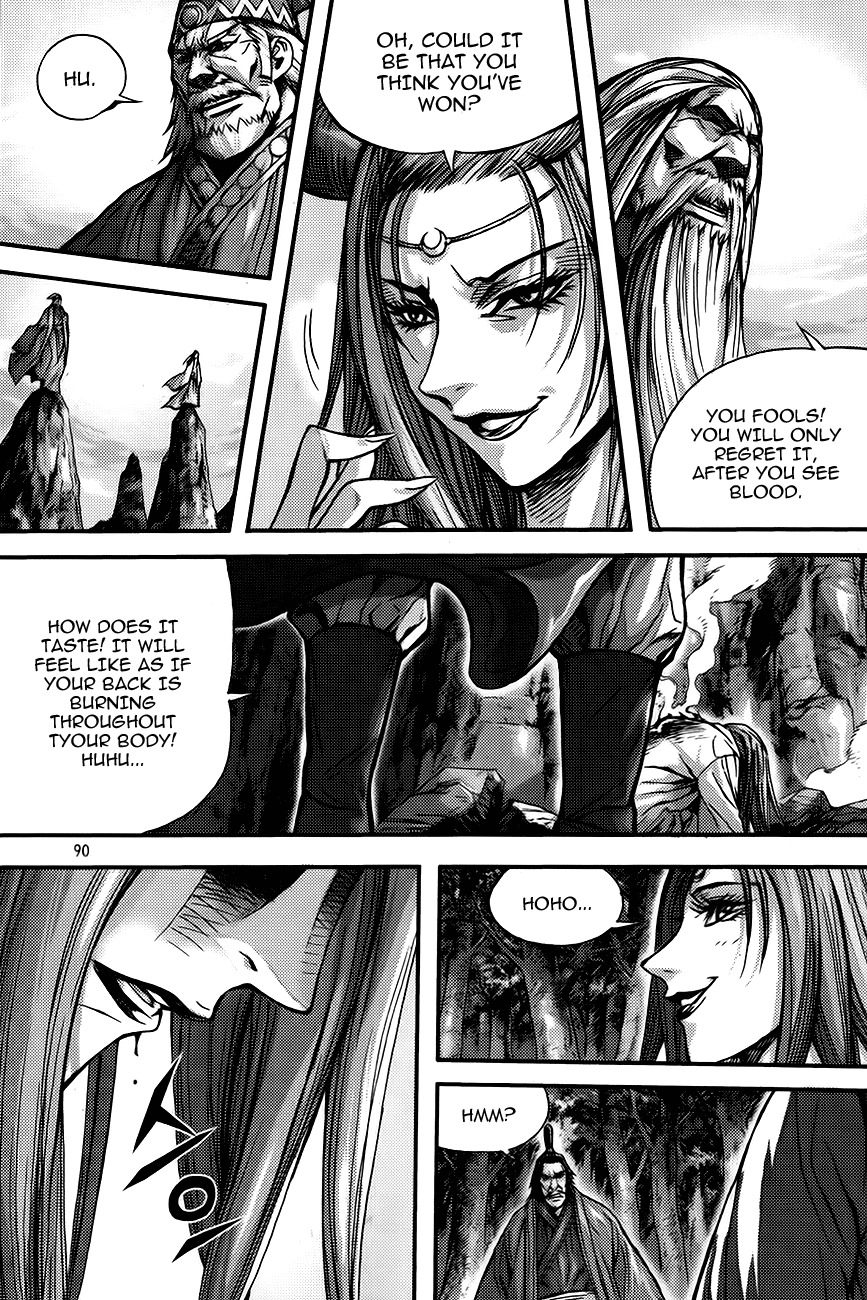 King of Hell Chapter 260 page 14 - Chapter 260
