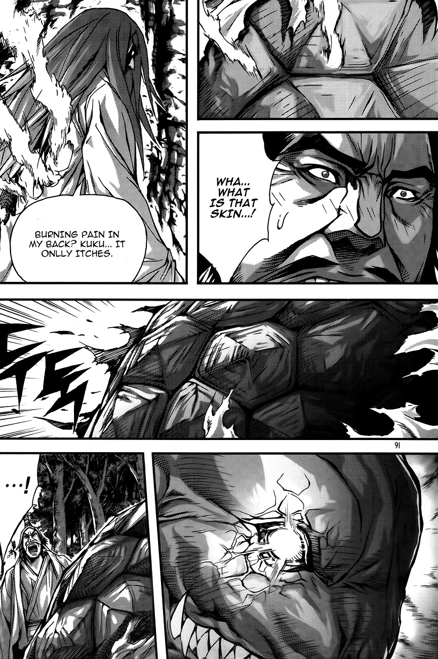 King of Hell Chapter 260 page 15 - Chapter 260