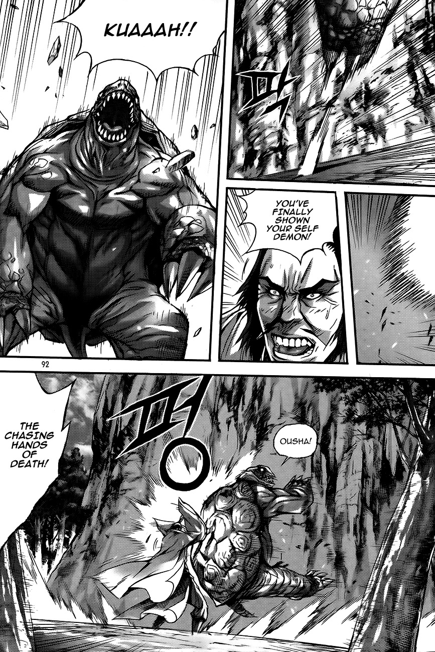 King of Hell Chapter 260 page 16 - Chapter 260
