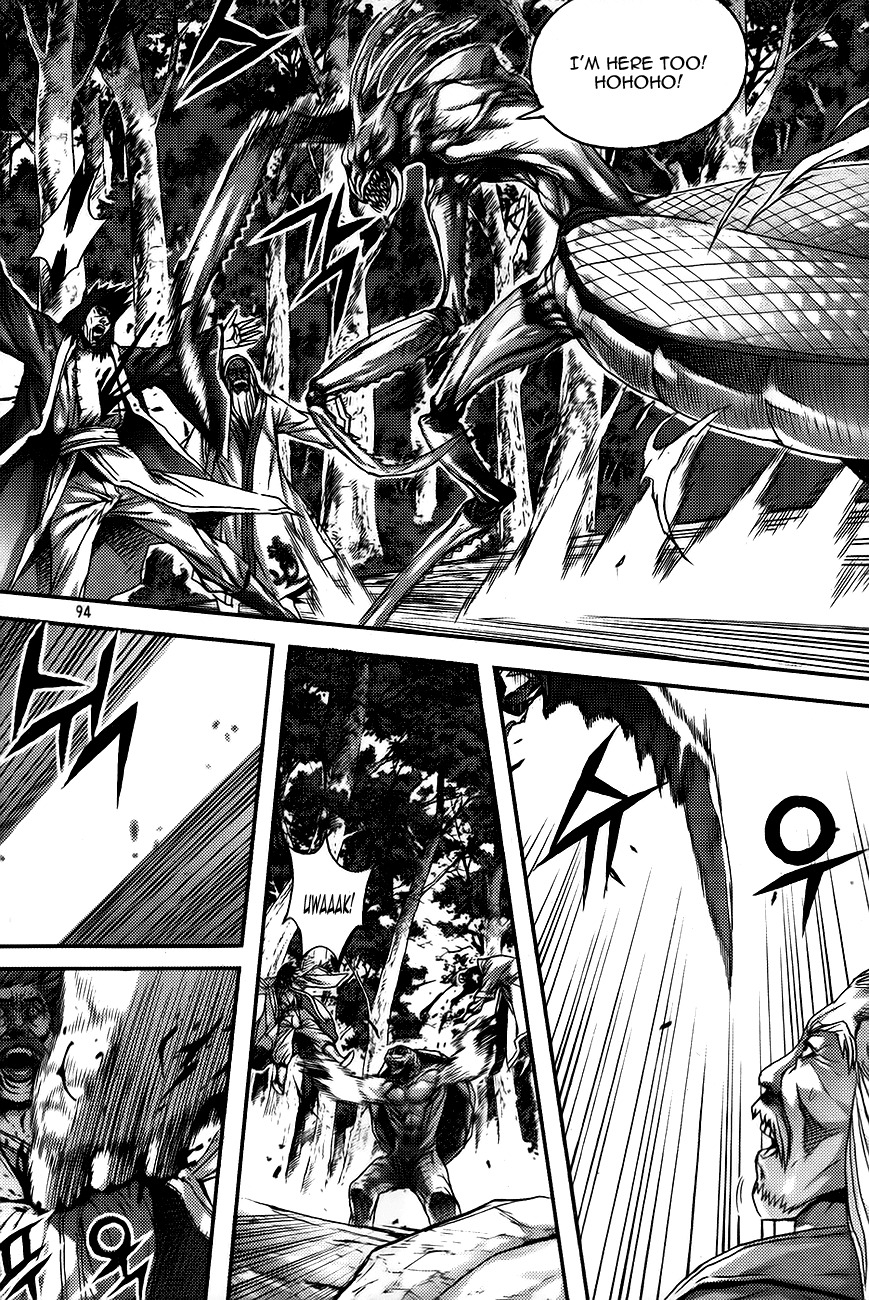 King of Hell Chapter 260 page 18 - Chapter 260