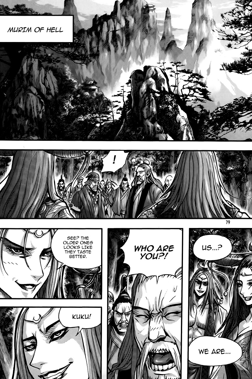 King of Hell Chapter 260 page 3 - Chapter 260