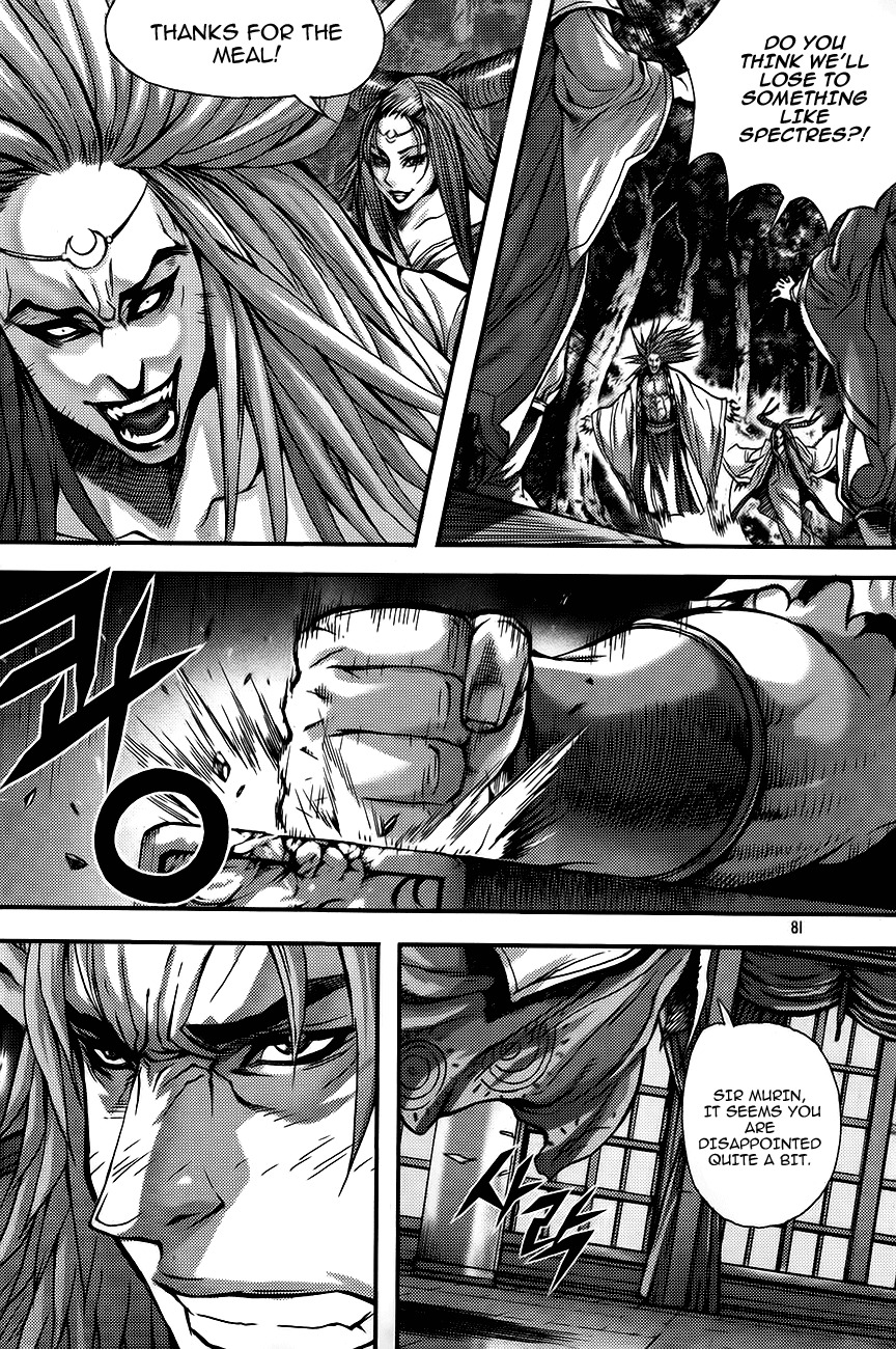 King of Hell Chapter 260 page 5 - Chapter 260