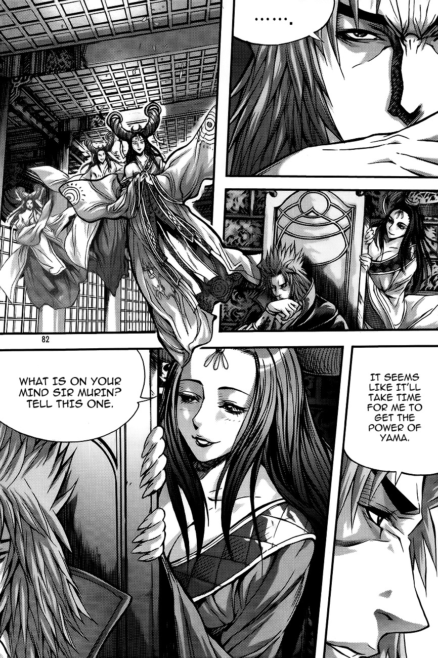 King of Hell Chapter 260 page 6 - Chapter 260