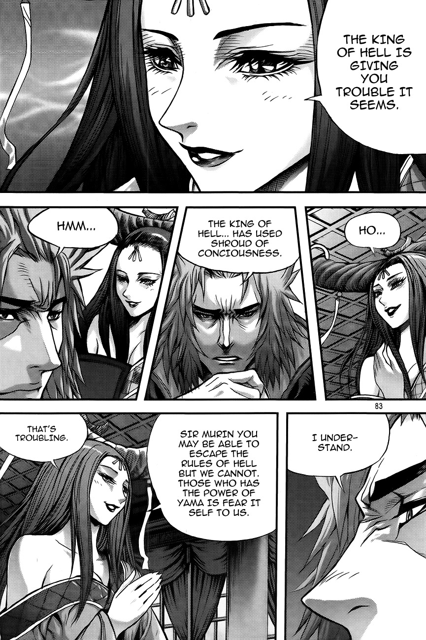 King of Hell Chapter 260 page 7 - Chapter 260