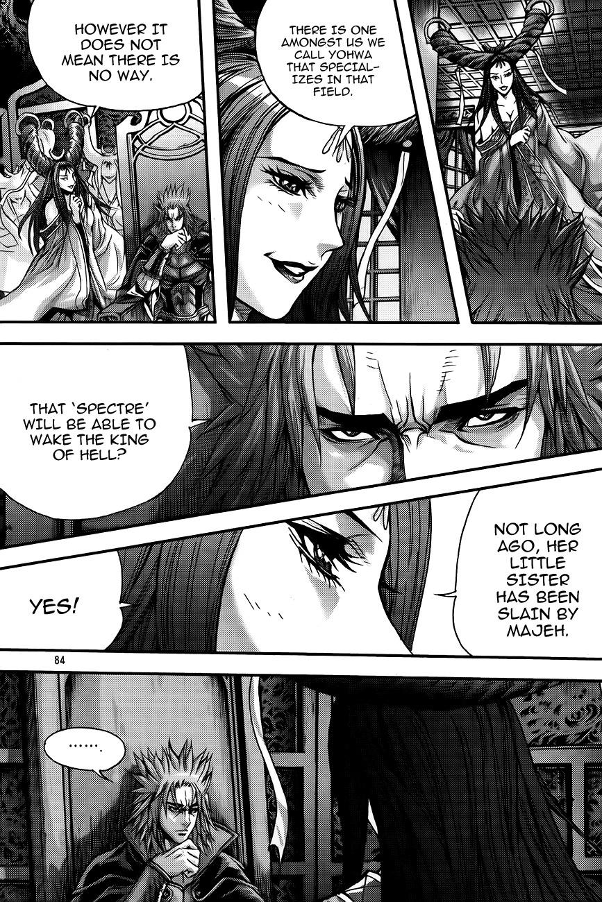 King of Hell Chapter 260 page 8 - Chapter 260