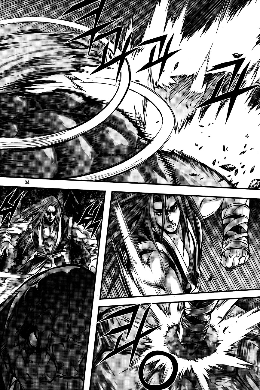 King of Hell Chapter 261 page 10 - Chapter 261