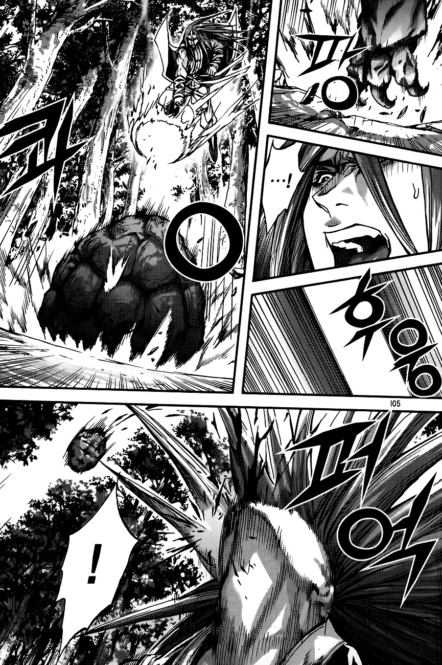 King of Hell Chapter 261 page 11 - Chapter 261