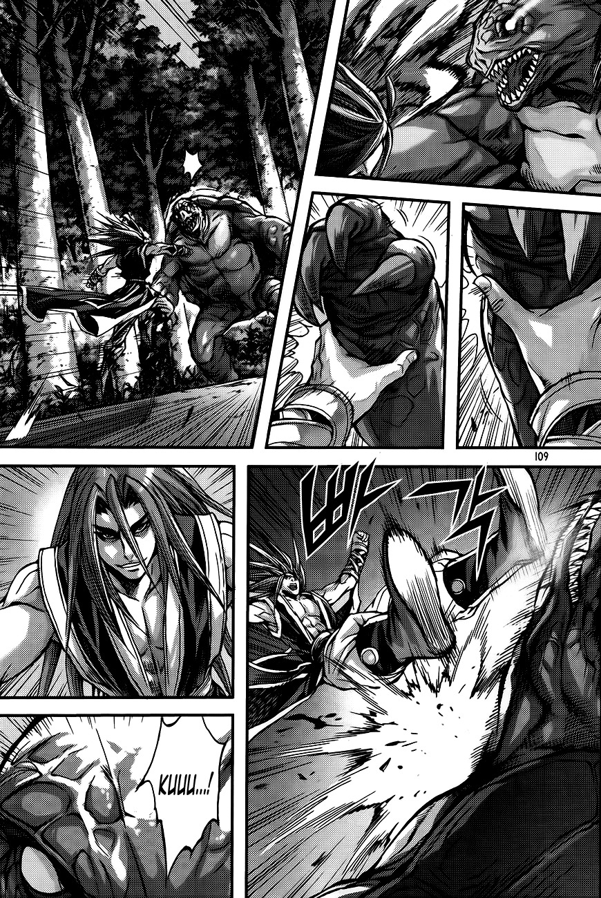 King of Hell Chapter 261 page 15 - Chapter 261