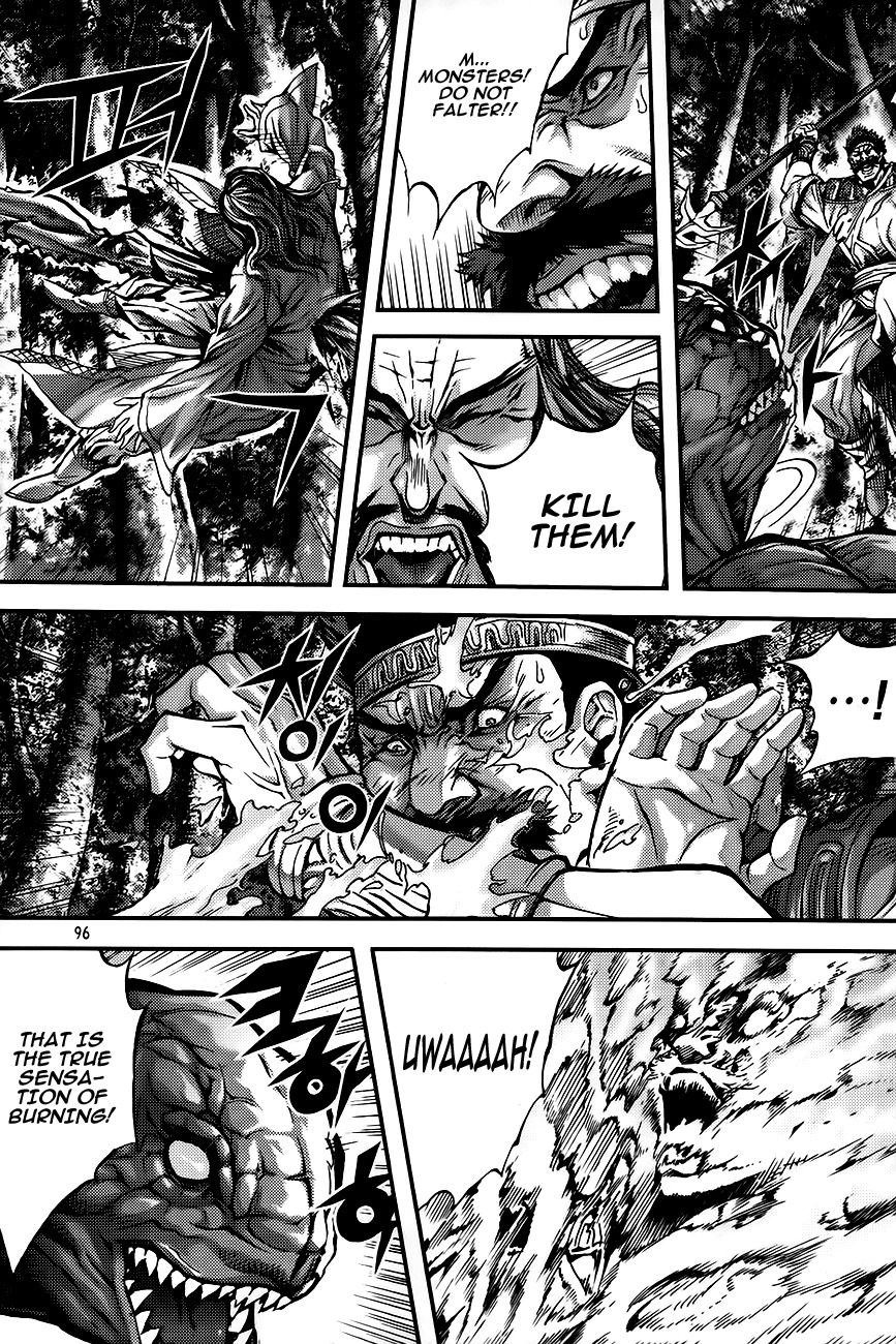 King of Hell Chapter 261 page 2 - Chapter 261