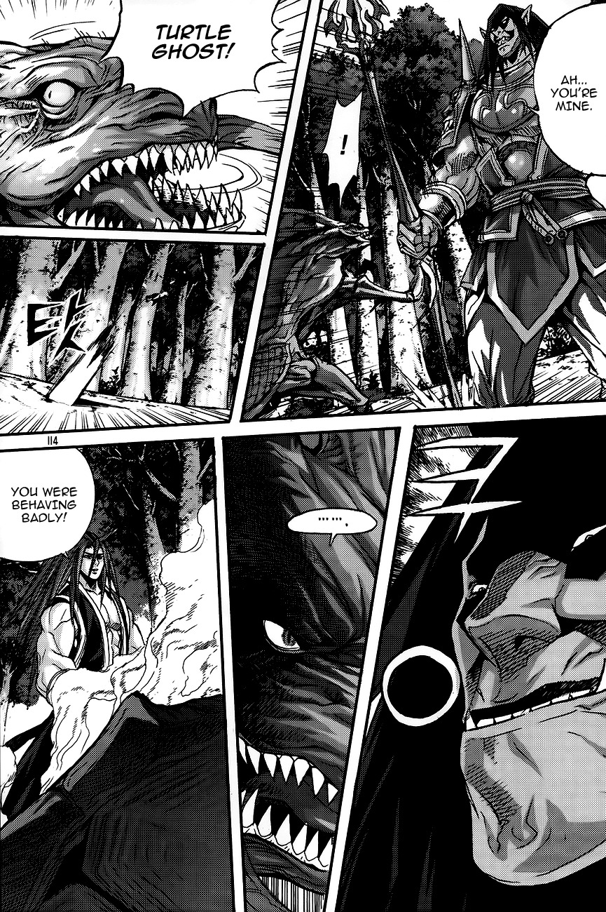 King of Hell Chapter 261 page 20 - Chapter 261