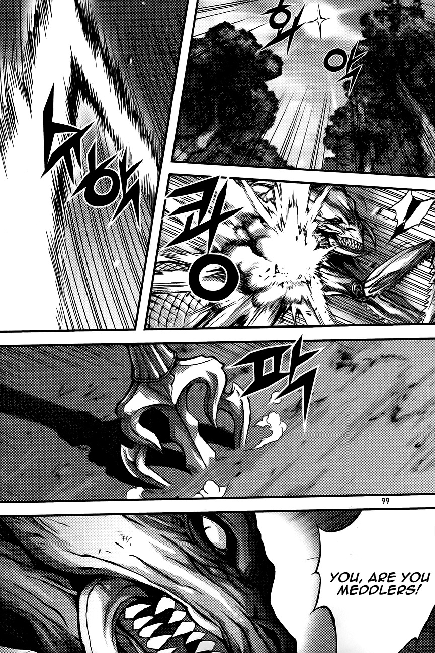 King of Hell Chapter 261 page 5 - Chapter 261