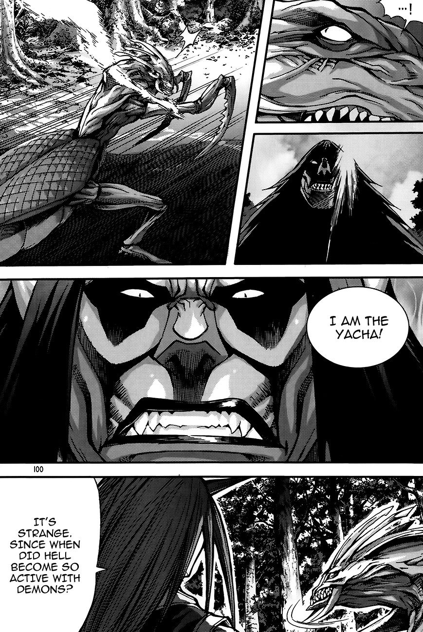 King of Hell Chapter 261 page 6 - Chapter 261